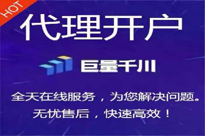 不同平台的信息流广告投放策略及成功案例对比